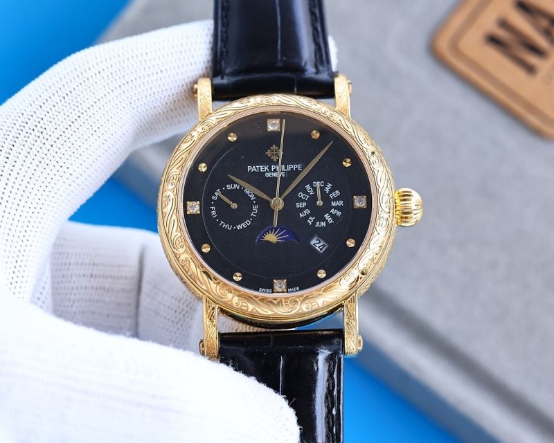 PATEK PHILIPPE